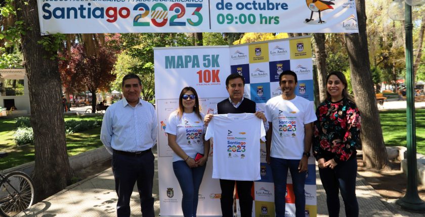 Juegos Panamericanos y Parapanamericanos 2023 – Ilustre Municipalidad de  Santiago